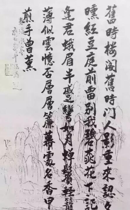 这个外国人坚持不懈的..