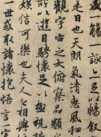 学书法的误区 如何正确的学习书法