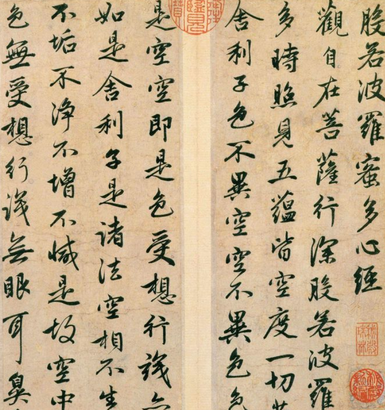 硬笔书法字帖怎么选 硬笔书法可以临摹古帖吗