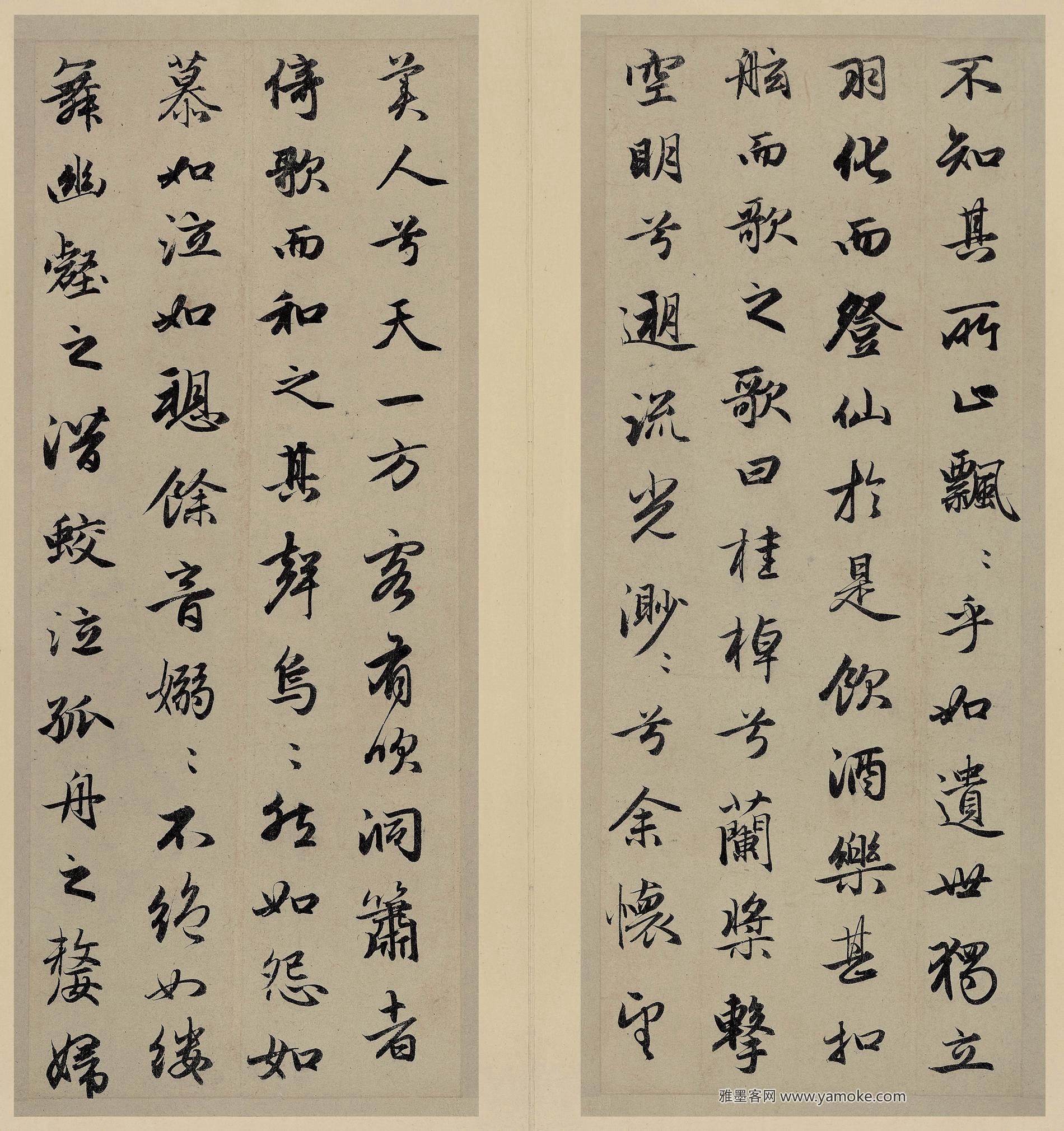 赵孟頫《前后赤壁赋》二玄社复印本 高清图片