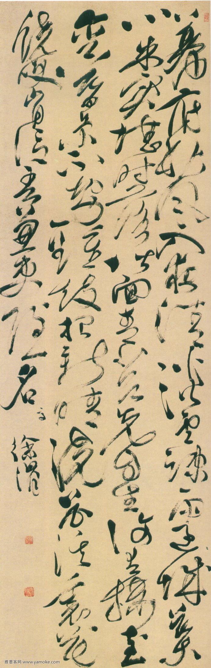 徐渭　草书杜甫怀西郭茅舍诗轴