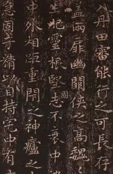 书如其人是什么意思 书如其人的由来