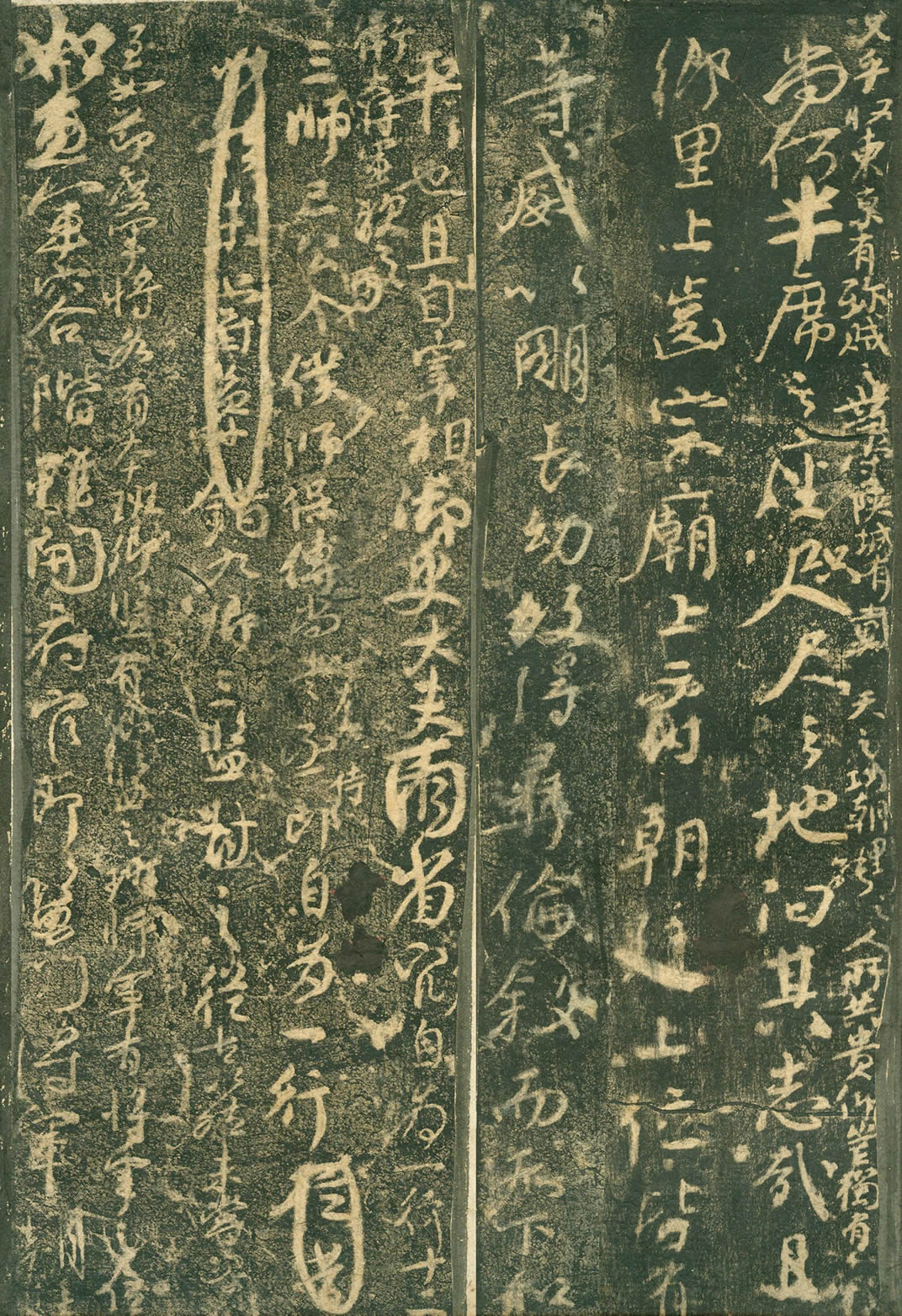 颜真卿《争座位帖》图片内容