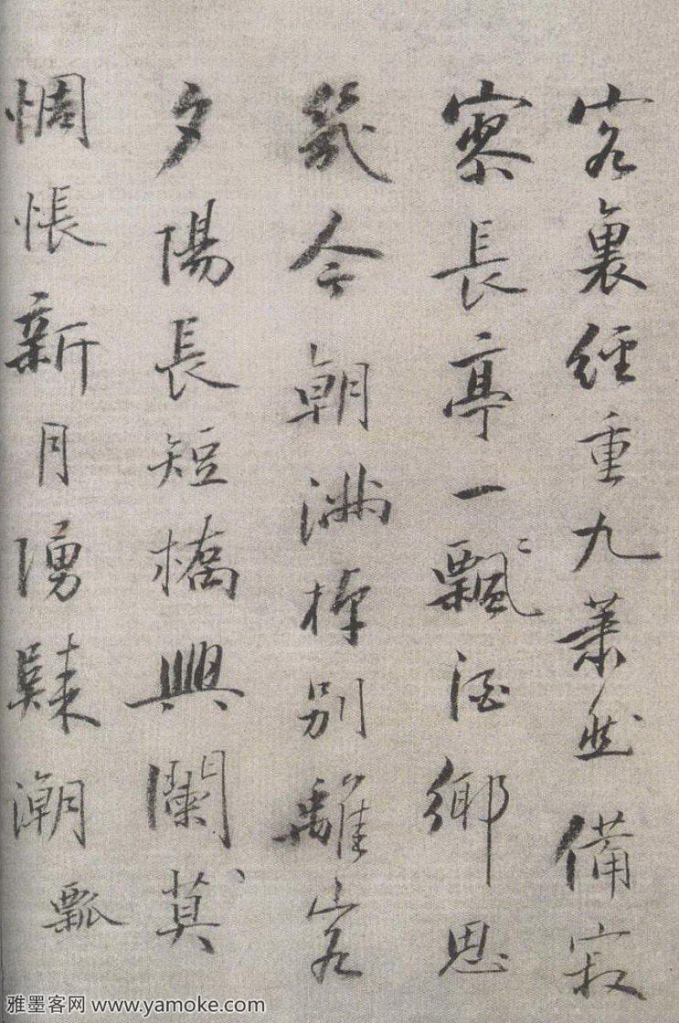 法式善题《江乡送别图..