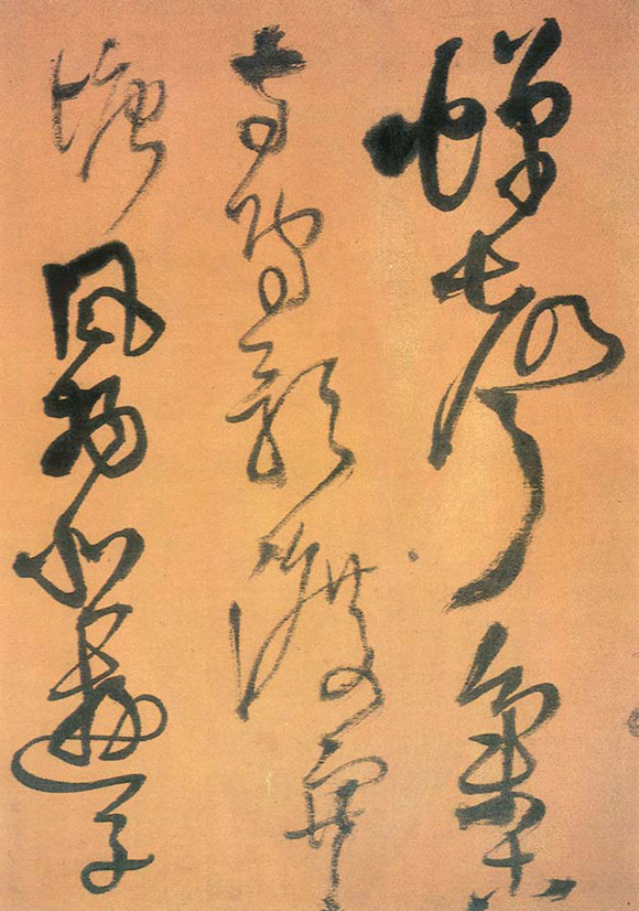 王铎　赠二弟仲和诗卷