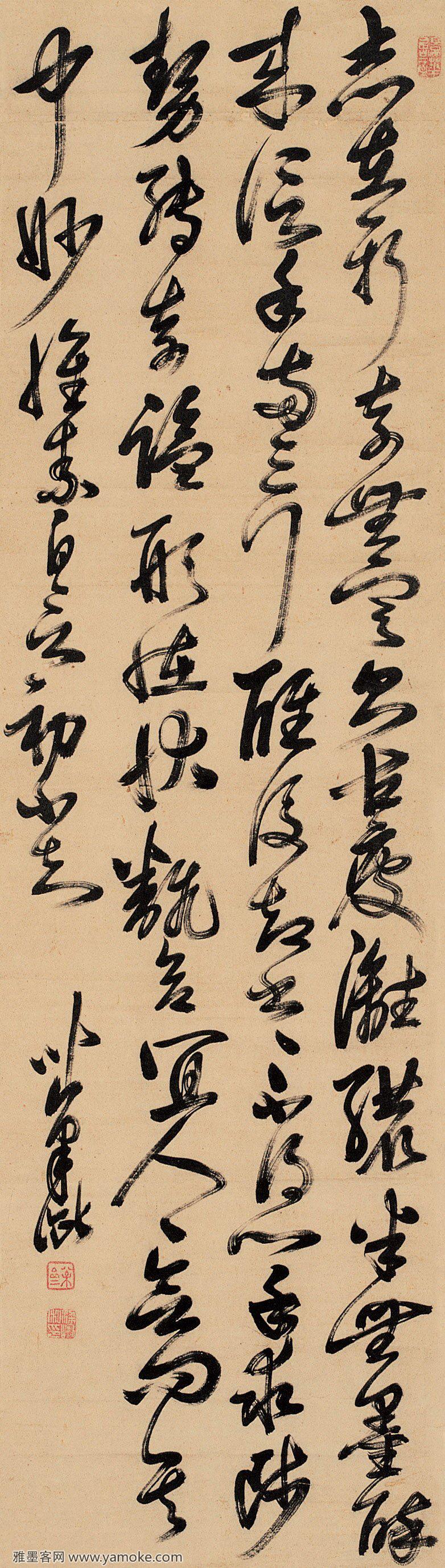 梁巘 草书条幅 书法作品