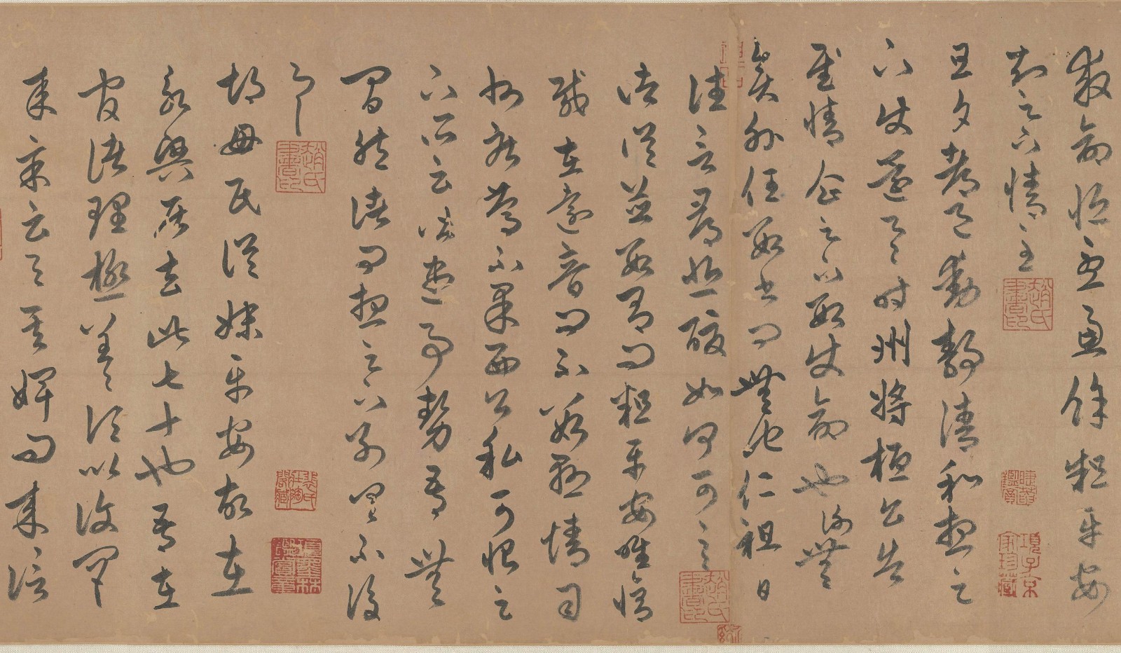 临十七帖卷 元 赵孟頫 台北故宫博物院