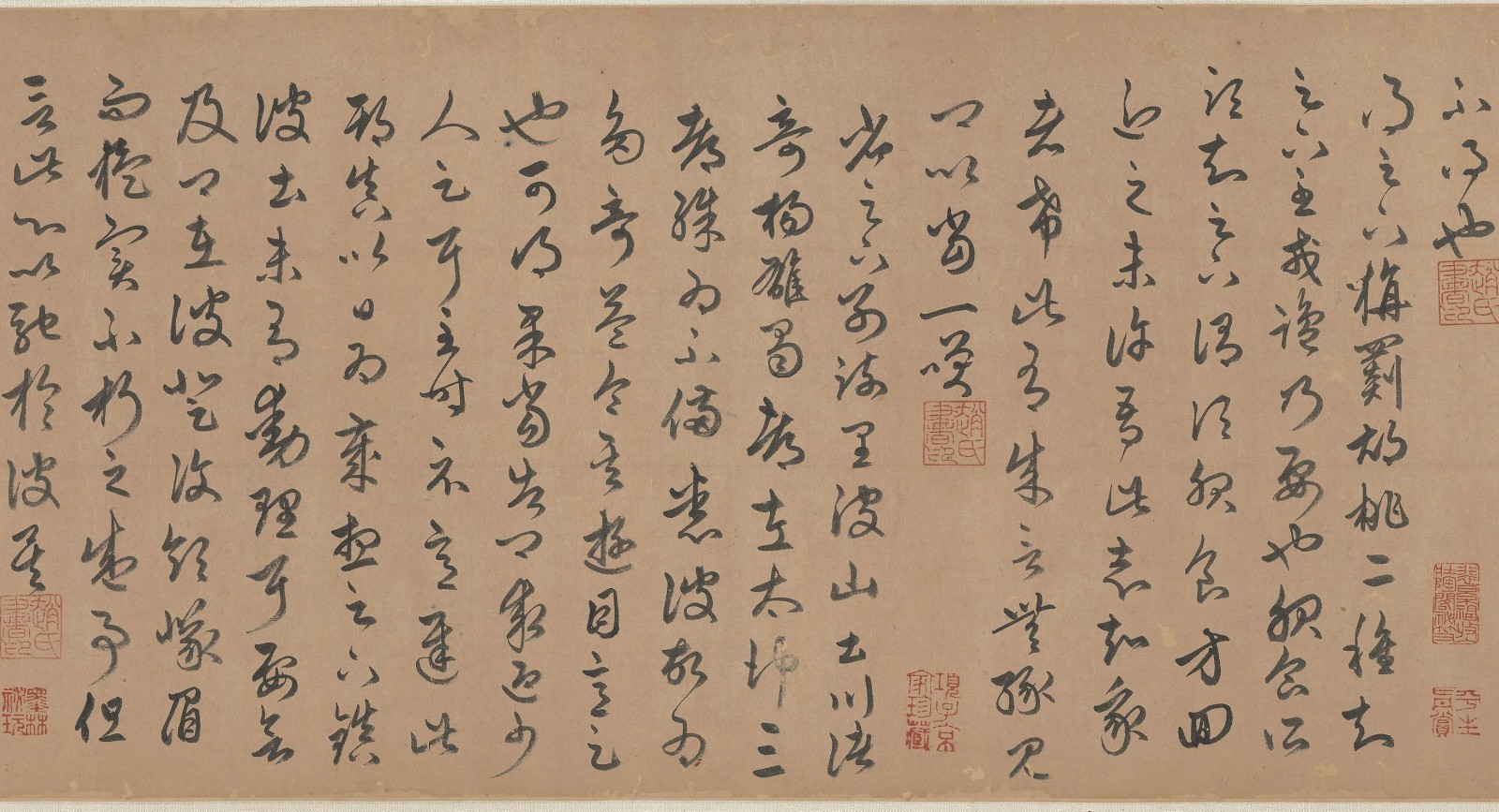 临十七帖卷 元 赵孟頫 台北故宫博物院