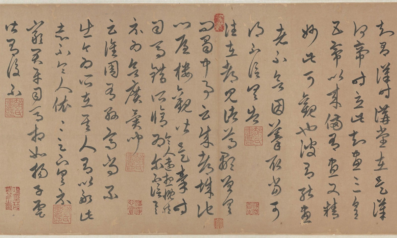 临十七帖卷 元 赵孟頫 台北故宫博物院