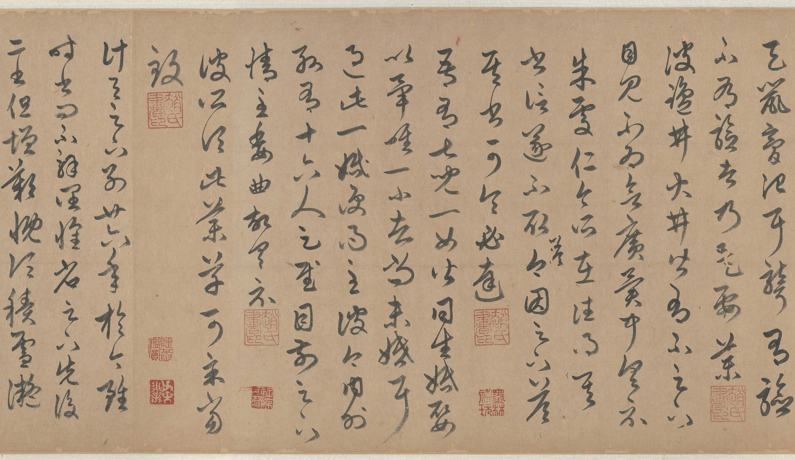 临十七帖卷 元 赵孟頫 台北故宫博物院