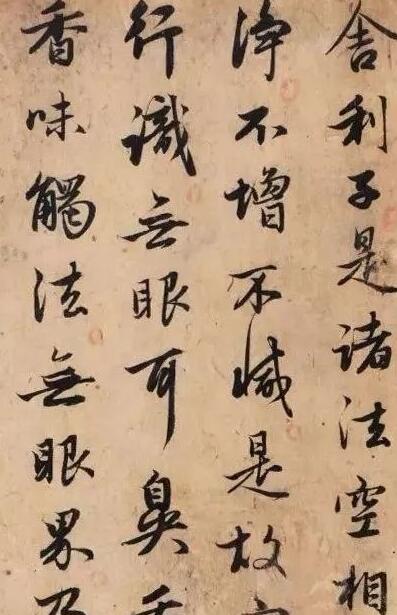 书法发展有哪些规律 ..