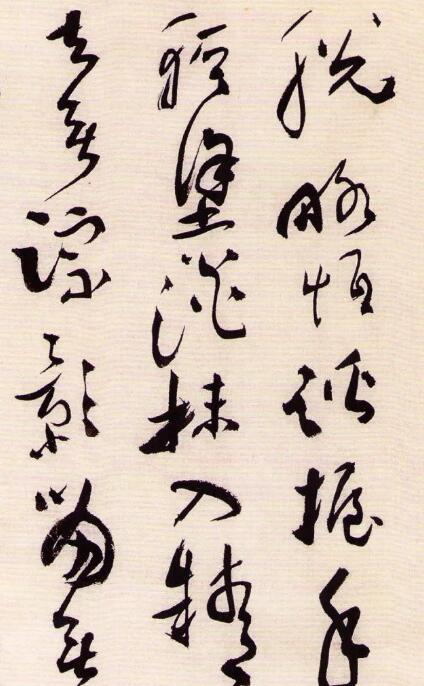 书法在国人心是什么模样 书法之美不叫漂亮