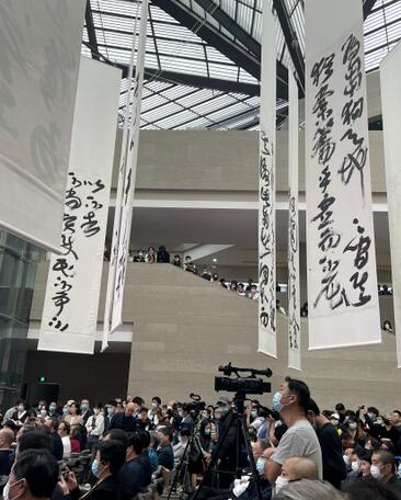 荒唐透顶 王冬龄的乱书卖了43万