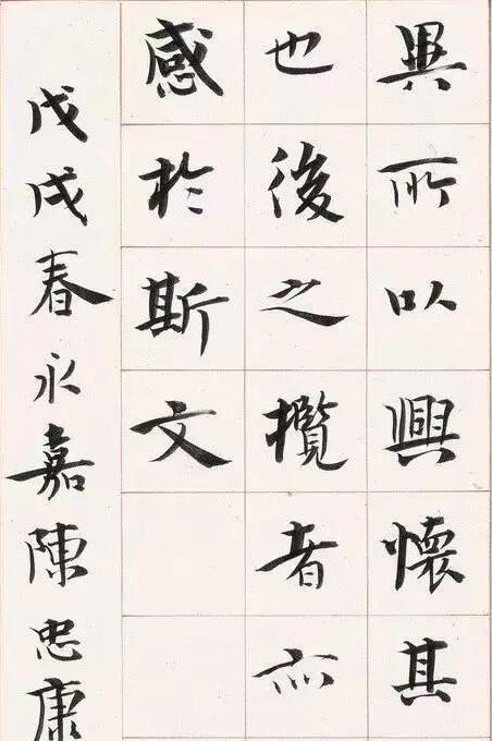 每天花8小时临摹古人..