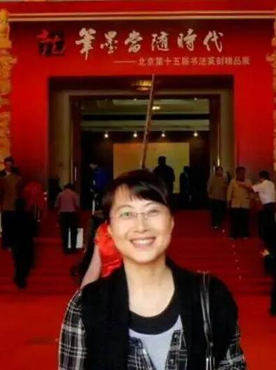 方放的小字写得好 榜书则逊色得多