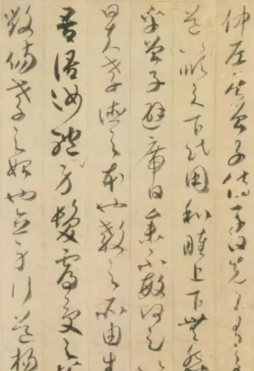 学习书法勤奋就有用吗 勤奋是不可以孤立理解的