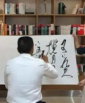 为什么有人愿意接受丑书 原因是什么