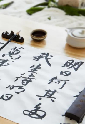 书法入门知识介绍 书法必备小常识