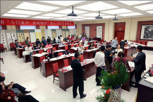 中国书法“两径双成”特色教育 管用高效的原因初探