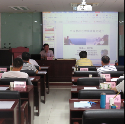 中国书法“两径双成”特色教育 管用高效的原因初探