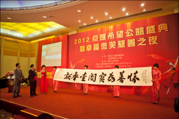 中国书法“两径双成”特色教育 管用高效的原因初探