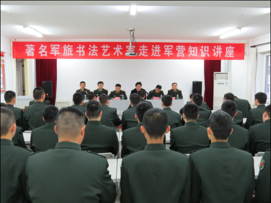 中国书法“两径双成”特色教育 管用高效的原因初探