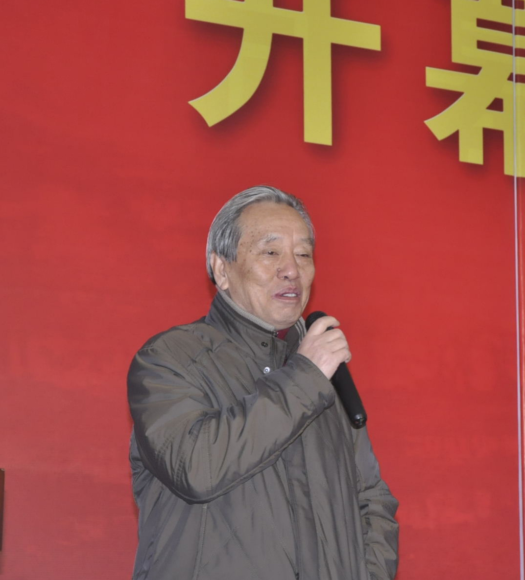 展示秦书风采 弘扬榜书艺术 ---“圆梦杯”丝路起点 · 秦书