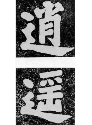 写大字有什么好处 怎么写大字