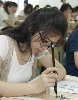 书法有九重 你在哪一重