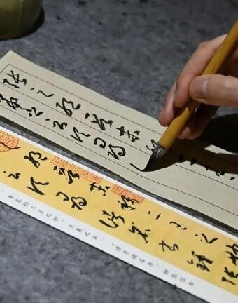 书法的学习顺序 书法从何入手