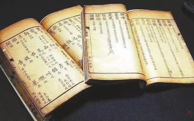 看古人写字手法，古人为什么会写缺笔字？