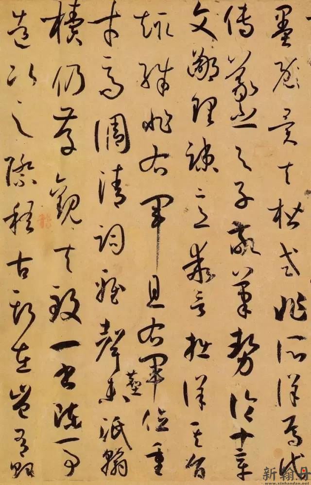 初学书法者必须要知道..