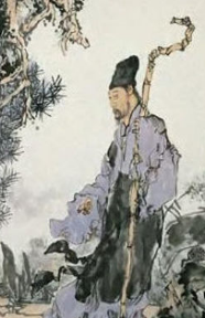 书法故事两则 一代书圣王羲之