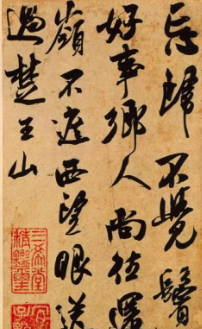 书法的未来在哪 书法未来发展分析