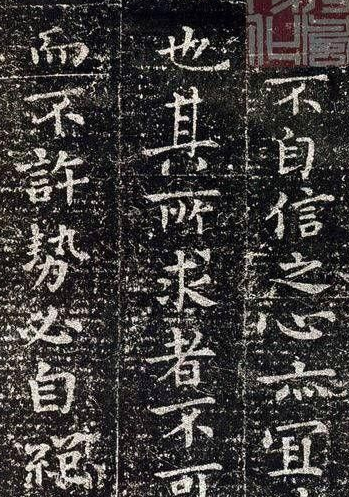 书法可以看书自学吗 可以只学楷书吗