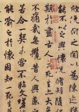 书法学习的周期性 来看看你所处在哪个时期