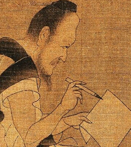 书法基础理论介绍 关于用墨的理论