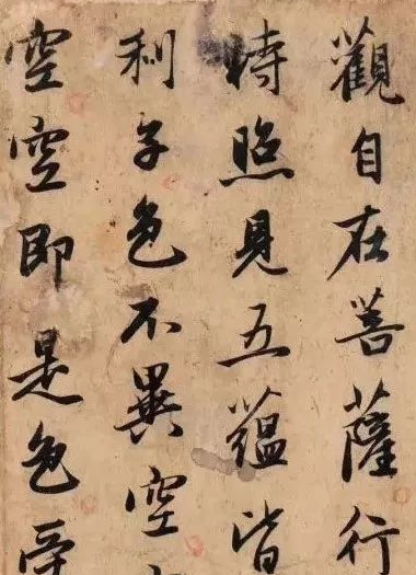 书法发展有何规律 书法发展规律分析