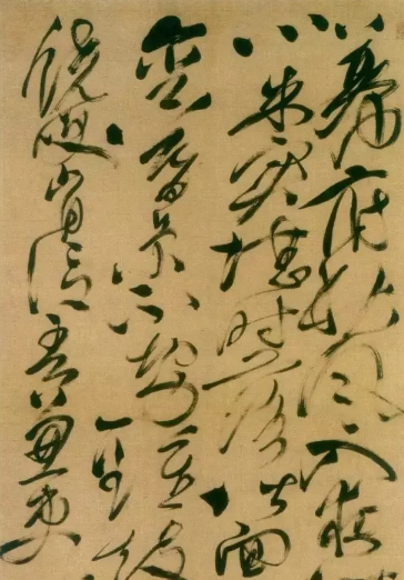 书法历史中的两位怪才 独特的个性的与张扬的气魄