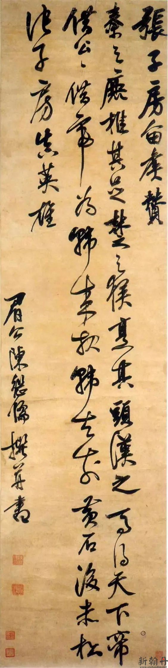 陈继儒明朝 书法家 难得雅士，谦慎隐让，世人敬之