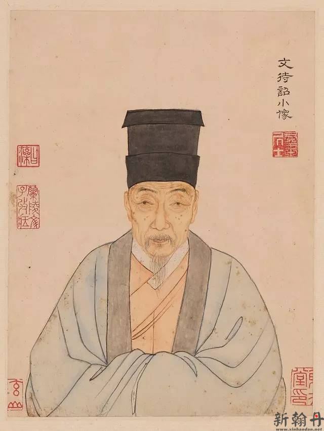 “吴中四才子”中，文徵明的画像最丑