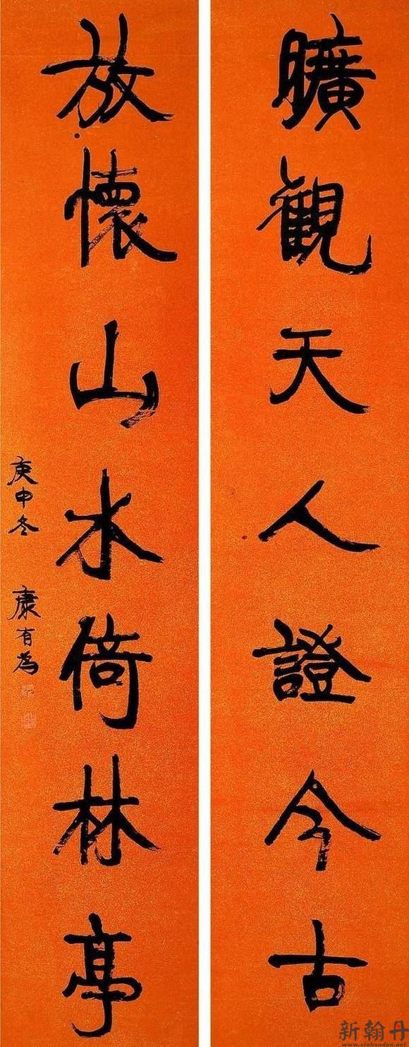 中秋国庆了，近现代的..