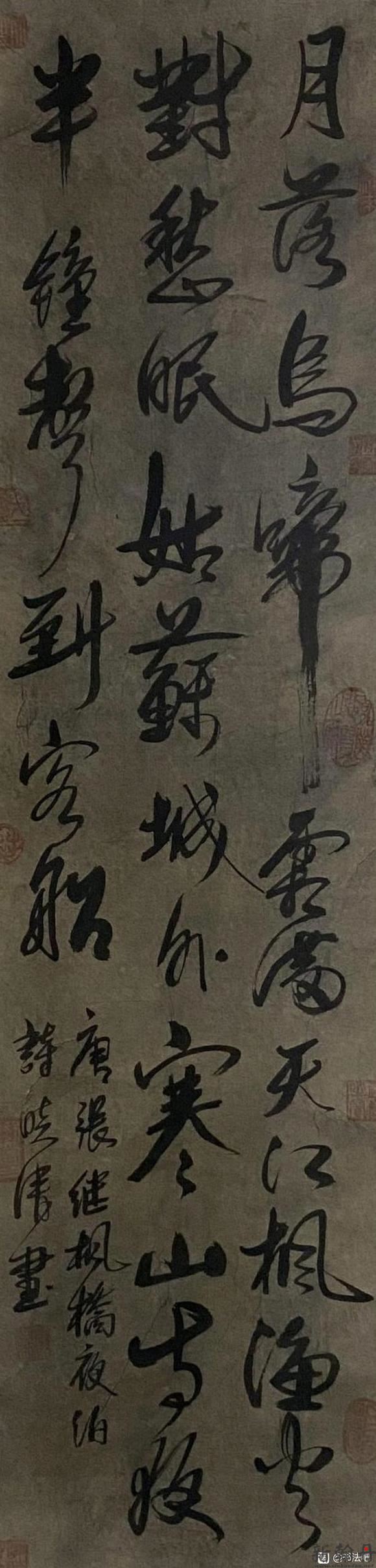 书法朋友们，行书写得怎么样？