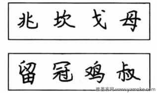 1654040559736185.jpg 1.jpg