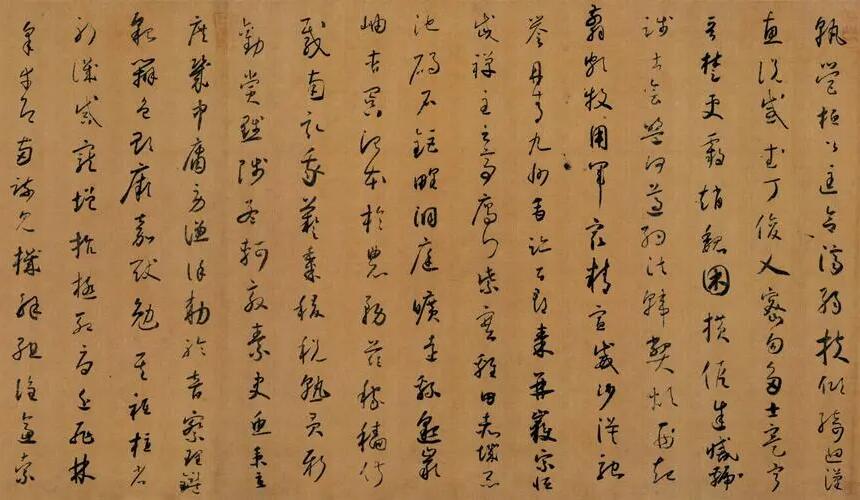 草书种类都有什么