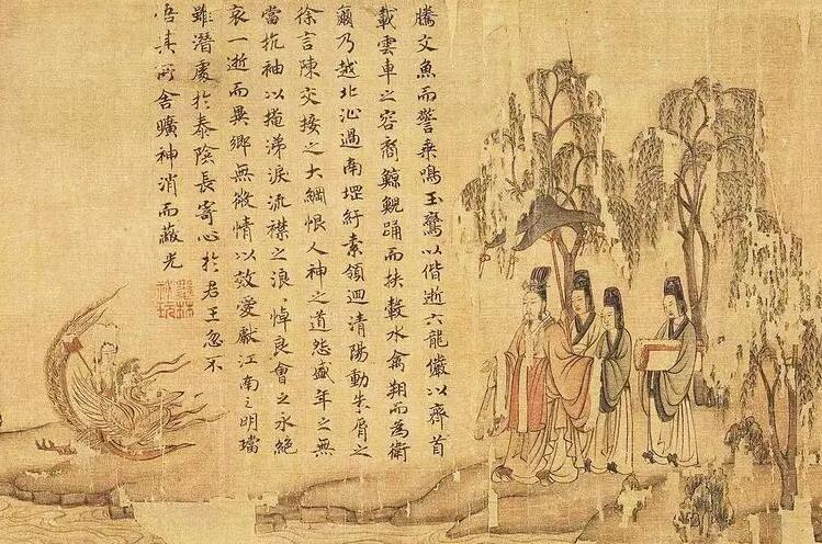 探讨唐代楷书多元风格