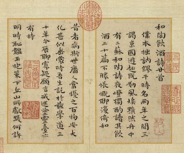 明朝著名书法家有哪些..