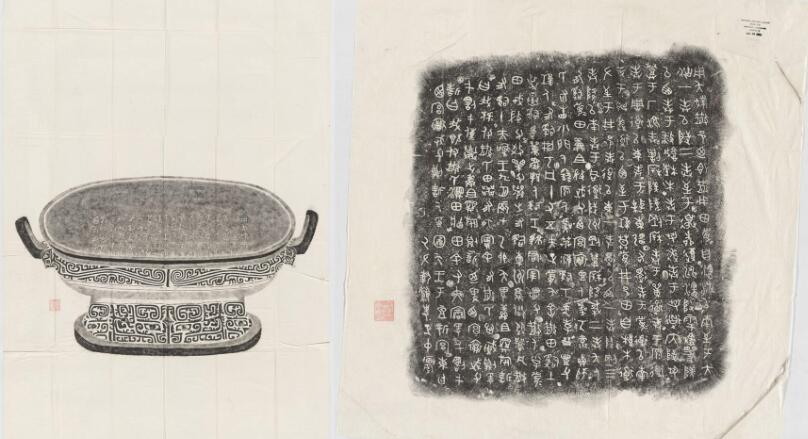 先秦 秦代代表作家作..