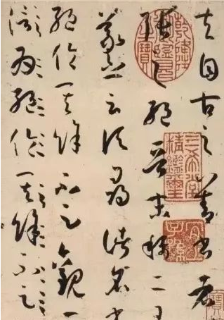 成为书法家需要哪些条件 什么才是真正的书法家