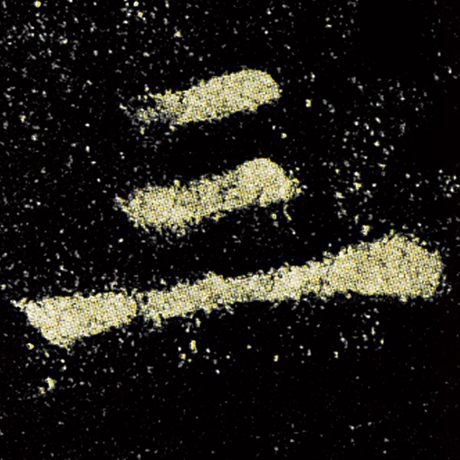 字：三 书法家：欧阳询 作品：《九成宫醴泉铭》